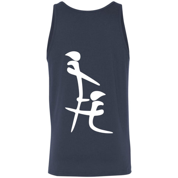Chinese BJ Soft Tank Top