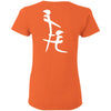T-Shirts - Chinese BJ Ladies