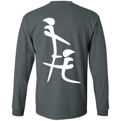 T-Shirts - Chinese BJ Long Sleeve