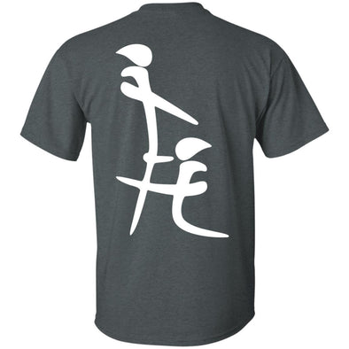 T-Shirts - Chinese BJ Unisex Tee
